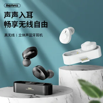 

Remax/Remax New Style Tws True Wireless Cross Border 5.0 Bluetooth Headset Mini Hidden Touch Control Ear Plug Tws-21