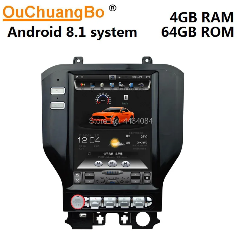 Ouchuangbo PX6 10,4 дюйма Тесла стиль вертикальный экран автомобиля gps Радио Для Ford mustang 2015-2018 Поддержка 6 ядер 4 + 64 андроид 8,1 Ouchuangbo PX6 10,4 дюйма Тесла стиль вертикальный экран автомобиля gps Радио Для Ford mustang 2015-2018 Поддержка 6 ядер 4 + 64 андроид 8,1