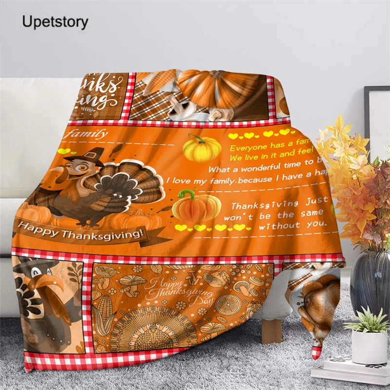 Upetstory семейное теплое плюшевое одеяло на День Благодарения удобное для