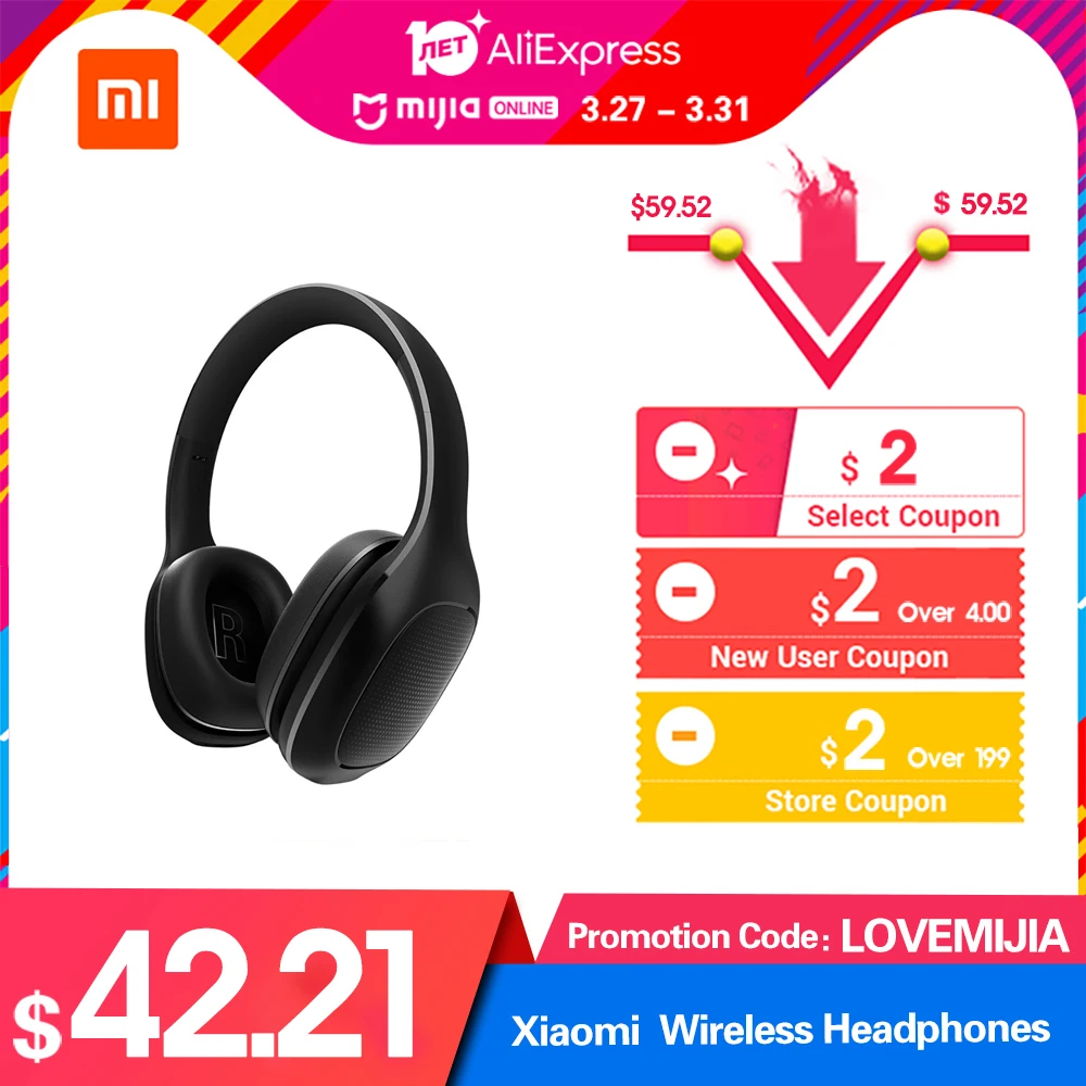 Беспроводные наушники Xiaomi Mi Bluetooth aptX 40 мм динамическая ПУ гарнитура версия 4 1