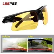 Очки для вождения автомобиля, очки ночного видения, очки для водителей, антибликовые очки ночного видения, защитные шестерни, солнцезащитные очки, аксессуары для интерьера