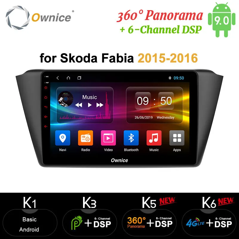 Ownice DSP carplay 8 ядер Android 9 0 автомобильный Радио плеер 2 Гб ОЗУ 32 ПЗУ поддержка 4G LTE DVR DAB