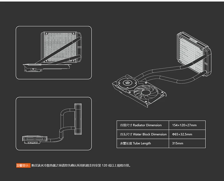 ID-COOLING FROSTFLOW 120VGA AIO кулер для воды для игр VGA карта светодиодный свет Nvidia& ATI для монтажного отверстия 58,4*58,4/53,3*53,3 мм