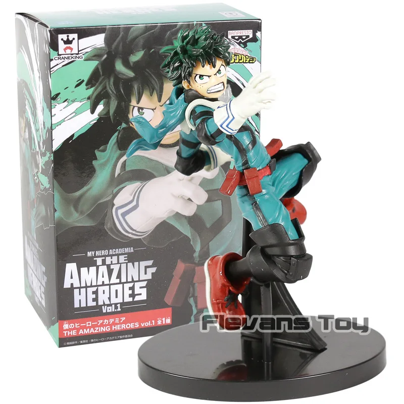 Мой герой училища удивительные герои vol.1~ 3 Izuku Midoriya Bakugou катсуки Todoroki Shoto ПВХ фигурка Коллекционная модель игрушки - Цвет: Izuku box