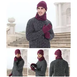 Набор из 3 предметов для взрослых, мужская вязаная шапка, перчатки, шарф, наборы 2019, модные зимние плотные теплые однотонные аксессуары для