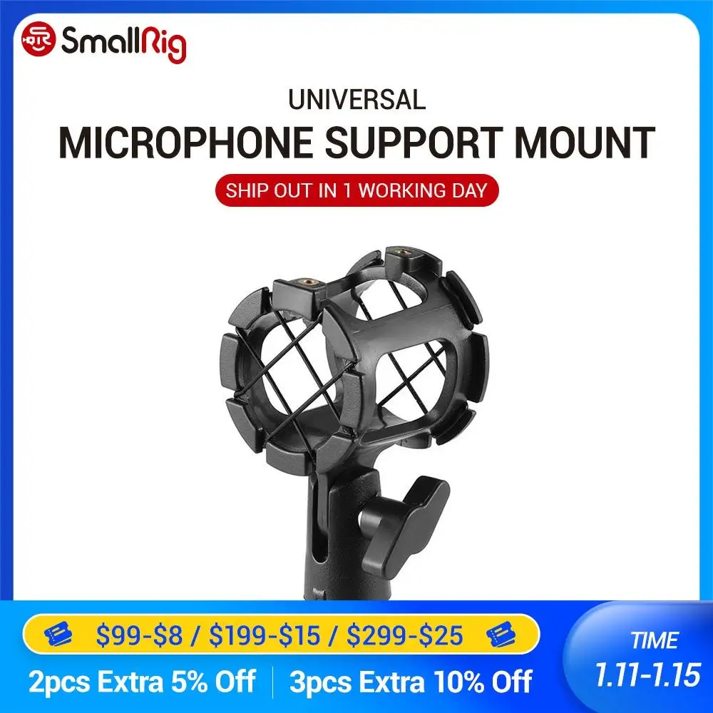 Универсальное амортизирующее крепление для микрофона SmallRig камеры ботинок и