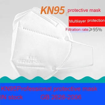 

Ship To USA & Worldwide kn95mask n95mask Disposable Facemasks n95maskes filter Nonwoven Elastic Earloop Care DropShipping