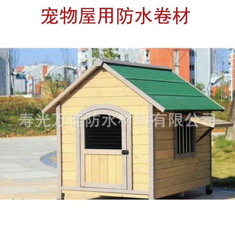 

Color Pet House Only fang shui wa Color Sand Surface 3mm Waterproofing Membrane Color Sand Self-adhesive Waterproofing Membrane