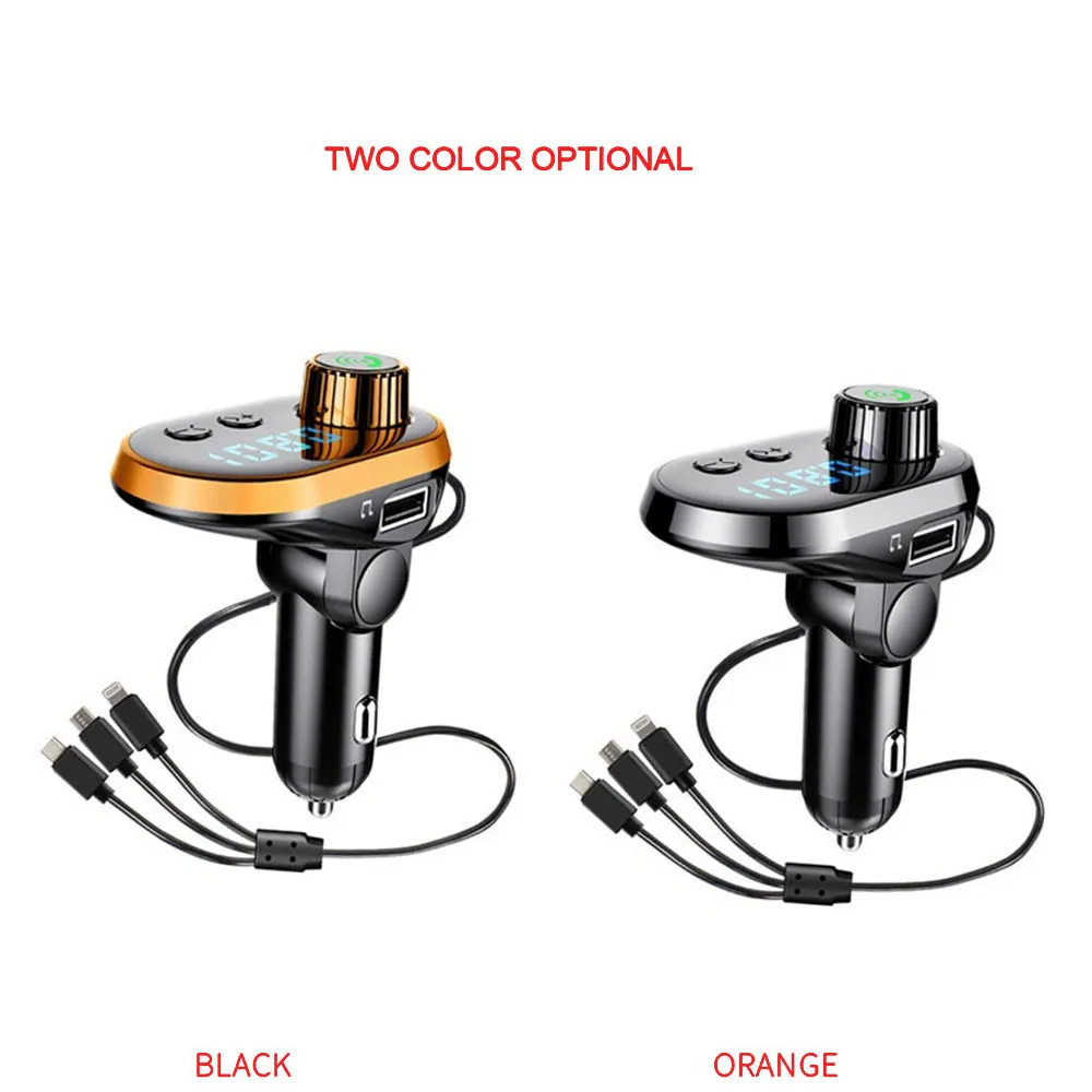New Car Mp3 Player One For Three Car Charger Car Hands-free Receiver Fm Launch Intelligent Fast Charging Player Free Shipping