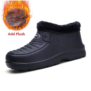 

BVNOBET Plus Size Handsome Men Boots Brand Winter Shoes Men Warm Simple Winter Boots Snow Ankle Boots For Mens herren schuhe