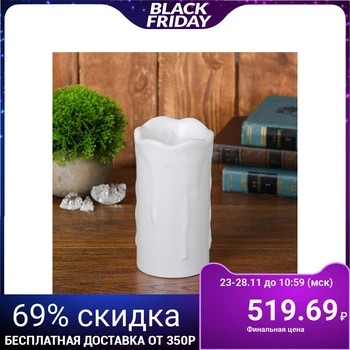 

Candle led "abundance", lit yellow