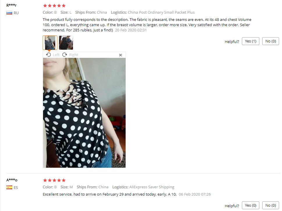 QQ截图20200408164729