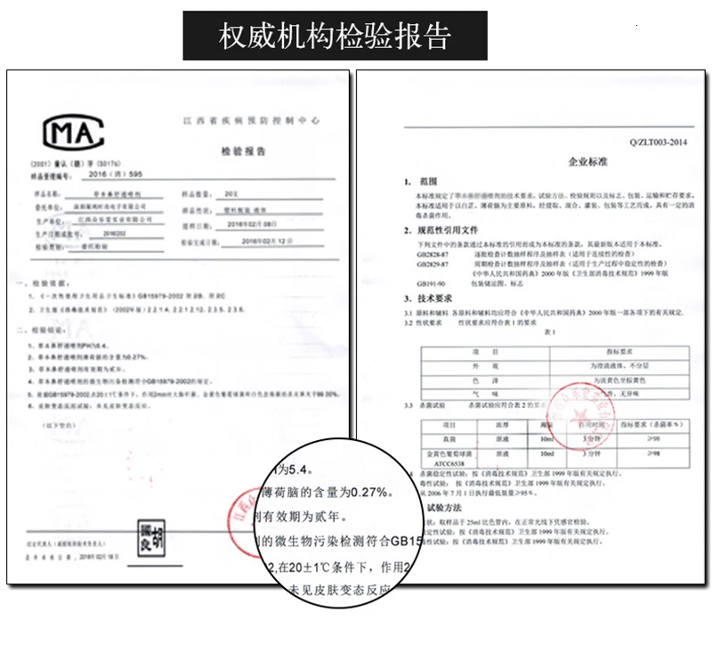 TB2xyCdqVXXXXbPXpXXXXXXXXXX_!!2829162282