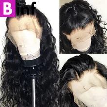 BINF свободная волна 360 кружева фронтальный парик "-24" дюймов 8A Remy индийские волосы натуральный цвет человеческие волосы парики предварительно выщипанные с детскими волосами