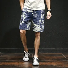 Летние мужские шорты, модные дизайнерские мужские шорты размера плюс с принтом. Мужские удобные дышащие свободные шорты в европейском стиле