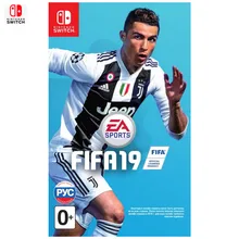Игра для Nintendo Switch FIFA 19(русская версия