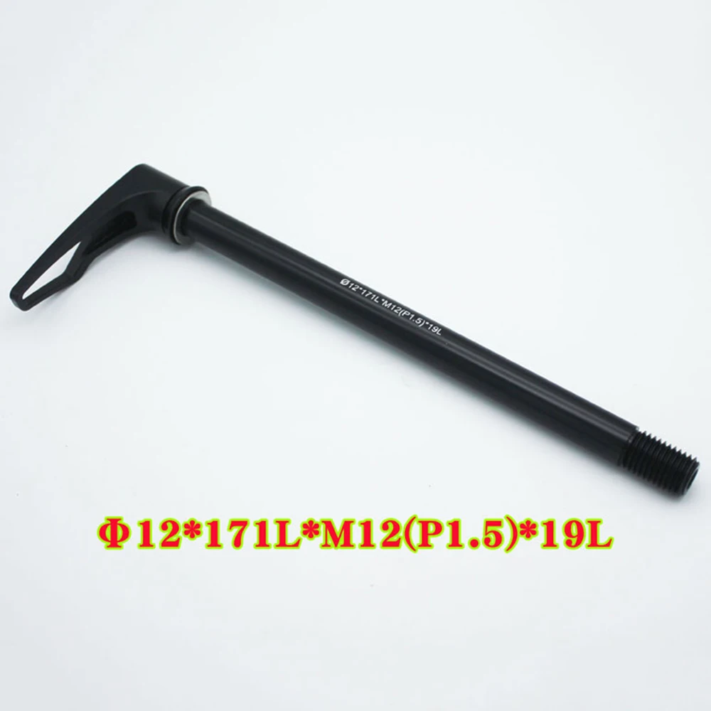 Super Light Bicycle Thru Axle Quick Release Skewer Aluminum Rear Wheel Skewer For MTB Mountain Bike Frame Use Size 110*15