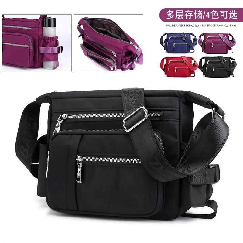 

2019 New Style Cross Washing Nylon Crossbody Bag