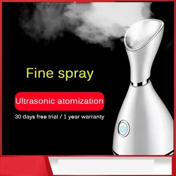 

Ion Face Steamer Detoxification Hot Spray Household Face Steamer Small Portable Face Steamer Temperature Control Humidifier