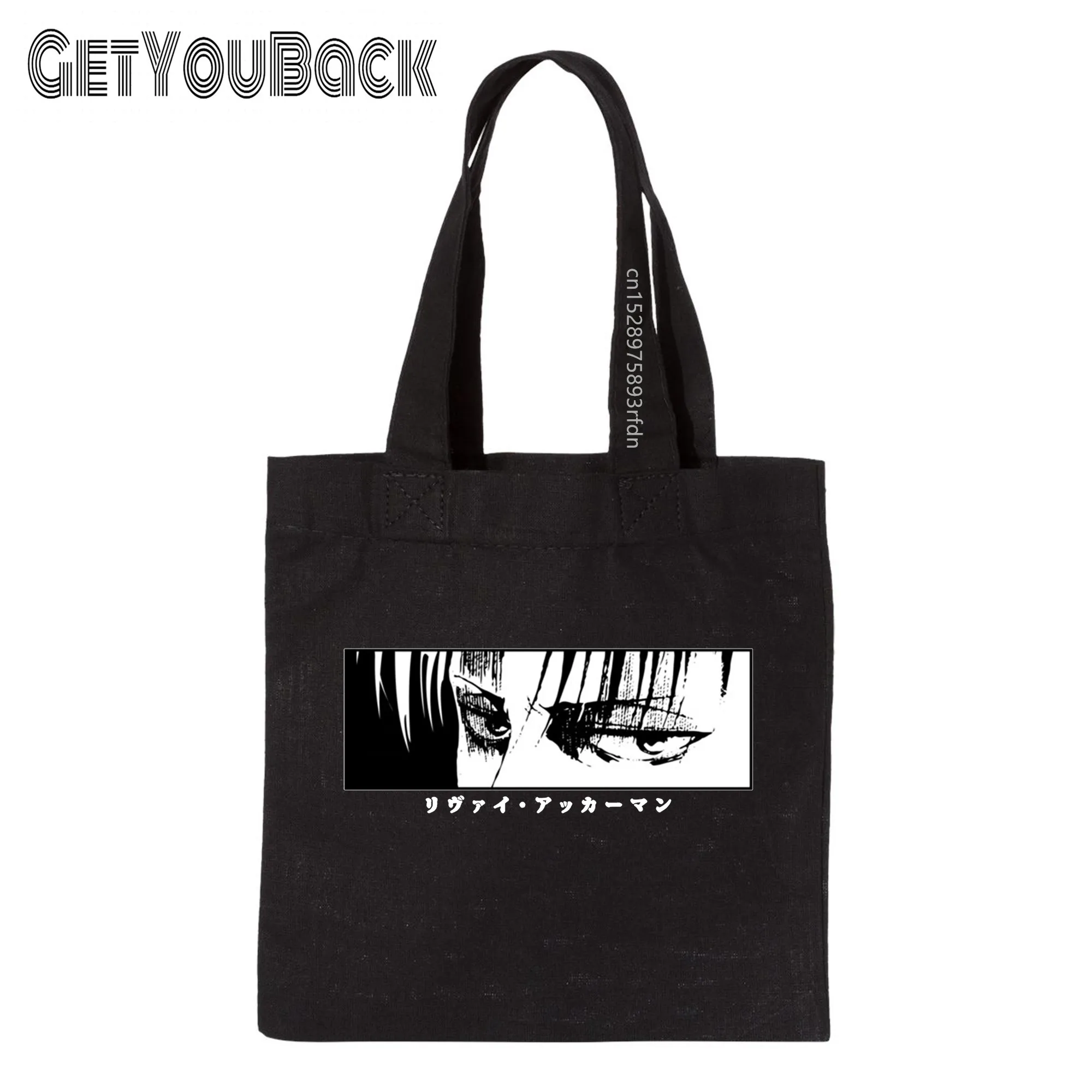 Bolso de lona de Anime Attack on Titan para mujer, bolso de compras divertido, Ulzzang, ecológico, gran capacidad