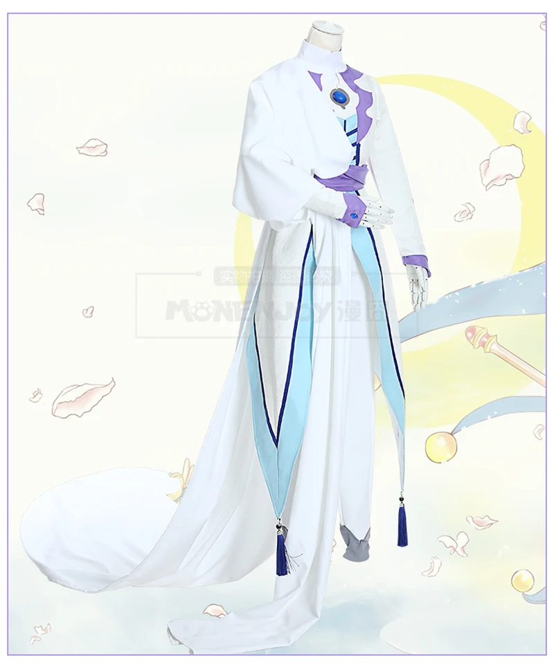 Аниме Cardcaptor Sakura Yue Косплей Костюм Yukito Tsukishiro Косплей ангельский костюм необычный костюм на Хэллоуин Карнавальная форма