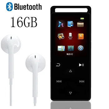 

High Quality All Metal Bluetooth MP4 Player 16GB Touch Button Supports Video, Pedometer, Voice Recorder, E-Book, FM Radio