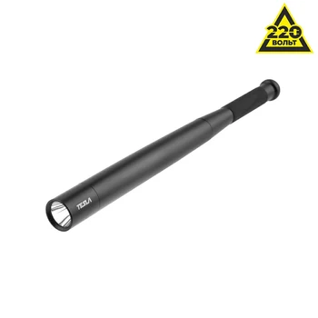 

Lamp TESLA LB-40