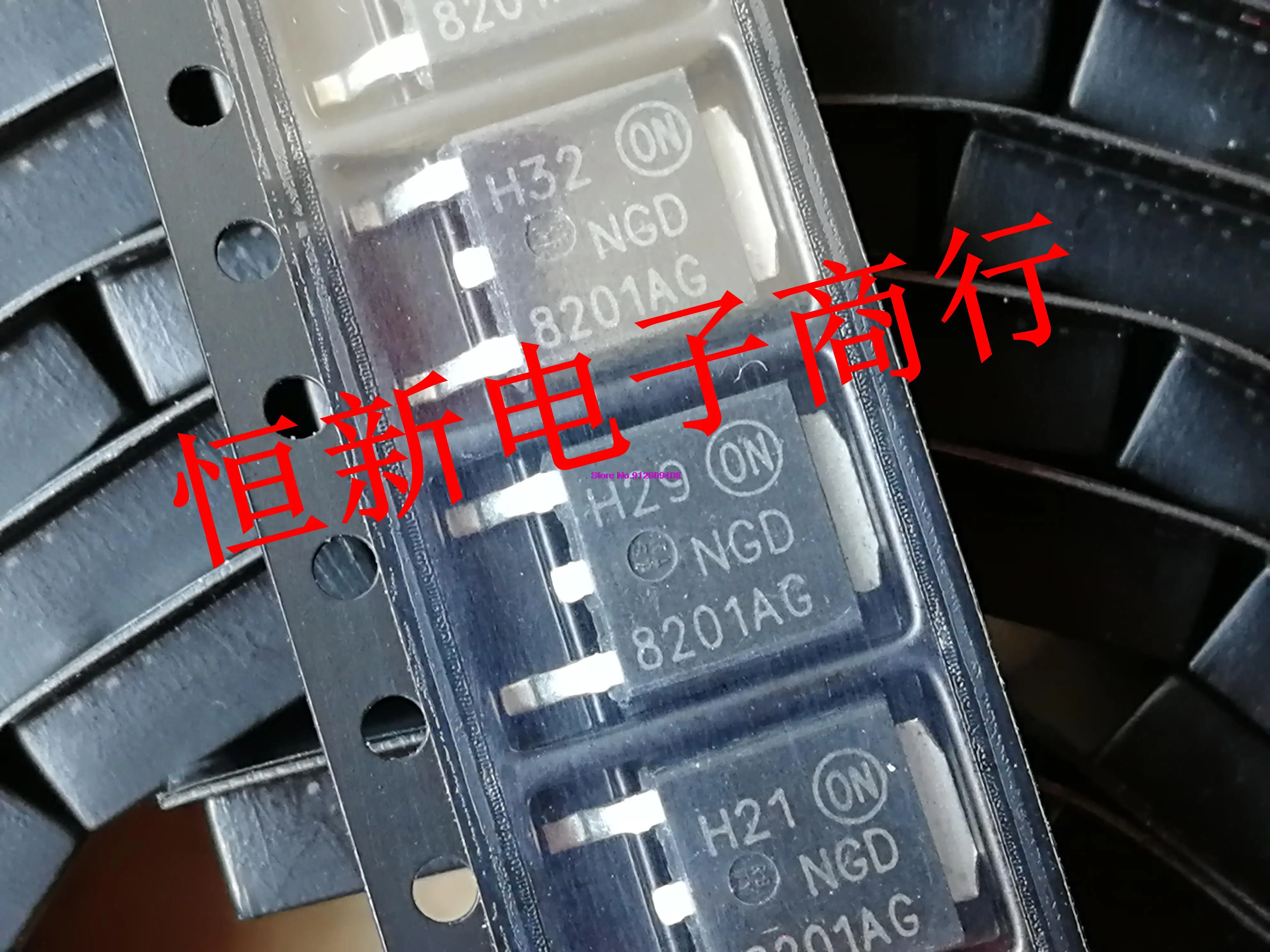 Ignition Chip IC 50pcs/lot NGD8201AG NGD8201 NGD 8201AG 8201 TO252 FOR Modern Yuedong Computer Board On-board Computer Chip
