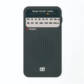 

Portable Radio FM AM Mini Pocket USB Radio Receiver Mp3 Receiver