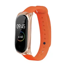 Durable Sport Carbon Fiber Wrist Strap Watch Band Replacement for Xiaomi Mi Band 4 Smart Bracelet for smart watch