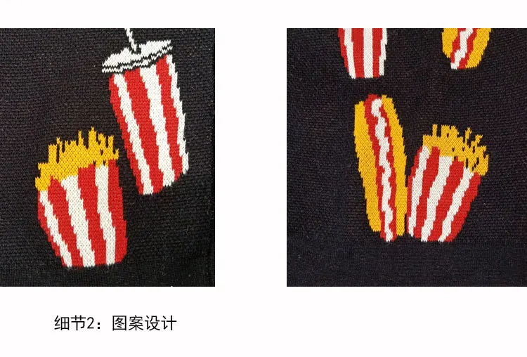 Детский кардиган с длинными рукавами и рисунком картофеля фри; хлопковый Детский свитер; кардиган