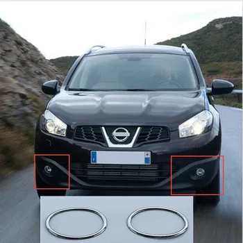 

For Nissan Qashqai/Dualis J10 2010 2011 2012 2013 2014 Chrome Front Fog Light Circle Lamp Trim Molding Garnish Frame Accessories