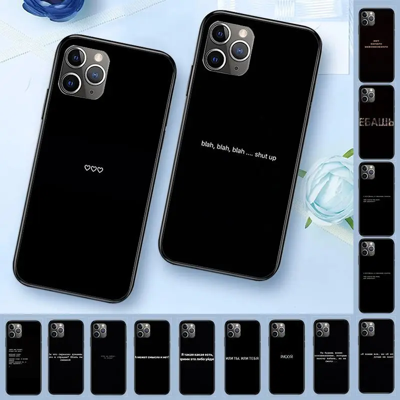 BBTHBDNBY черный текст клиента высокое качество чехол для телефона iPhone 11 pro XS MAX 8 7 6 6S