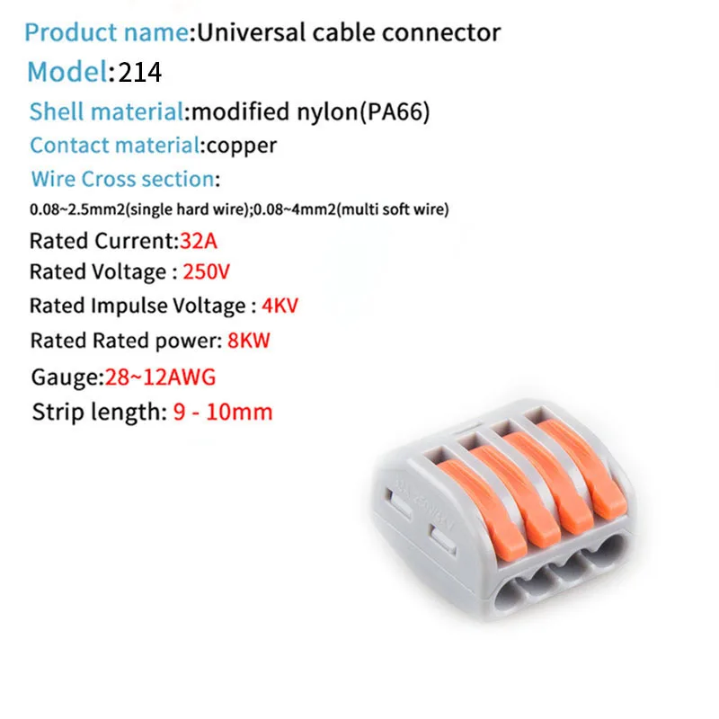 Mini Fast Wire Cable Connectors Universal Compact Conductor Spring Splicing Wiring Quick Connector Push-in Terminal 212