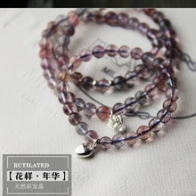 Браслет женский фиолетовый волосы золотой кристалл браслет открытый светильник zhaocaiwang бизнес передача бисера пользовательский браслет женский