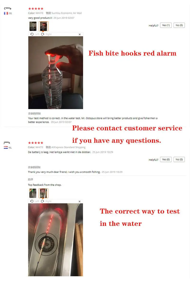 Smart Fishing Float Bite Alarm Fish Bait LED Light Color Change Automatic Night Electronic Changing Buoy With CR425 Battery Smart Fishing Float Bite Alarm Fish Bait LED Light Color Change Automatic Night Electronic Changing Buoy With CR425 Battery