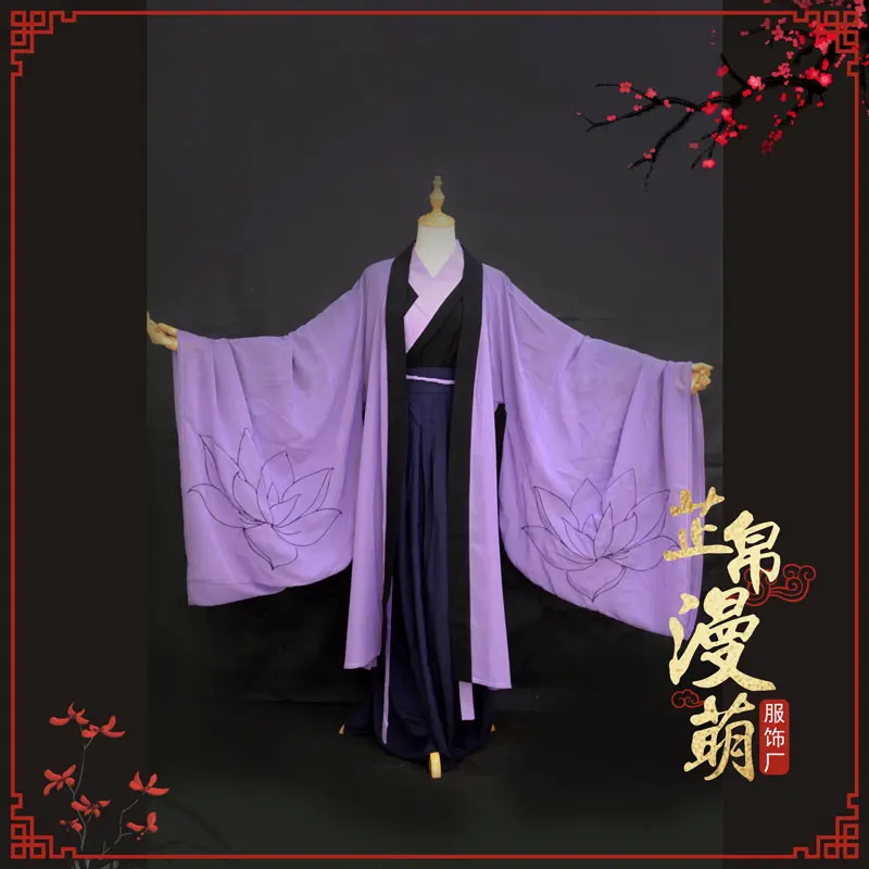 Аниме MO DAO ZU SHI Jiang Fengmian Jiang Cheng, костюм для косплея, костюм лидера Цзян Ши, комплект одежды гроссмейстера демонического культивирования, костюм