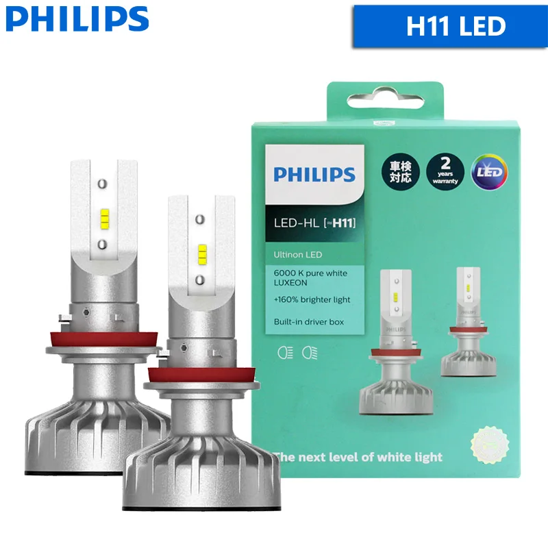 Philips Ultinon Pro9000 H1 H4 H7 LED H8 H11 H16 HB3 HB4 H1R2 Car Headlight  9005 9006 9012 5800K White 250% Bright LED Auto Lamps