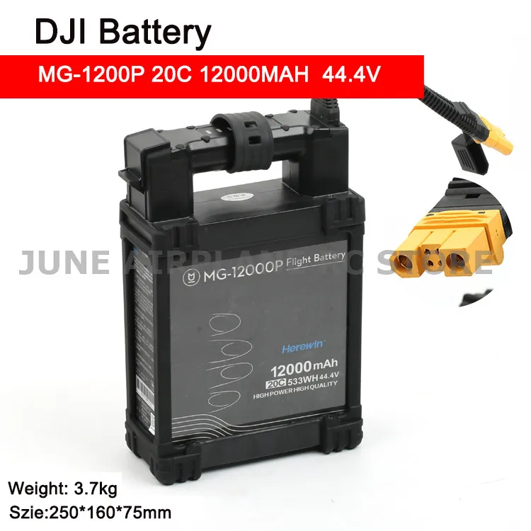 Оригинальный DJI MG 12000P 배배배배배배( 1P) UAV flight battery 20C mg 1 1p|Детали и аксессуары| |