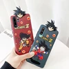 Mobile Phone Accessories