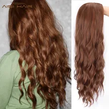 I's a парик воды волна синтетические парики длинные парики для женщин коричневый Косплей парики средняя часть природы термостойкие волосы