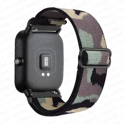 Nylon Elastic Watch Bracelet - 20mm/22mm Band for 22mm (Camouflage green)