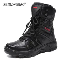 2020 New Military Tactical Mens Boots Special Force Leather Desert Boot Outdoor Combat Ankle Boot Men's Shoes Plus Size 39-47