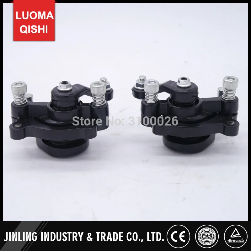 JLMA-003-2-BRAKE-CALIPER-MINI-QUAD-ATV-DIRT-BIKE-POCKET-BIKE-PARTS