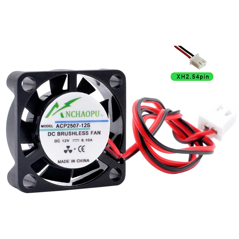 Ventilador 12cm ARGB 5V 3Pin 4 Pin PWM Caja De CPU Enfriamiento Espejo