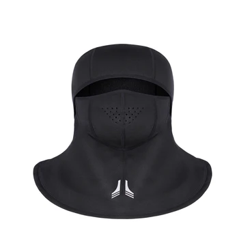 

Winter Hooded Riding Mask Windproof Cold Protection Face Warm Outdoor Sports Equipment Mask Men Women Comfortable Breathable