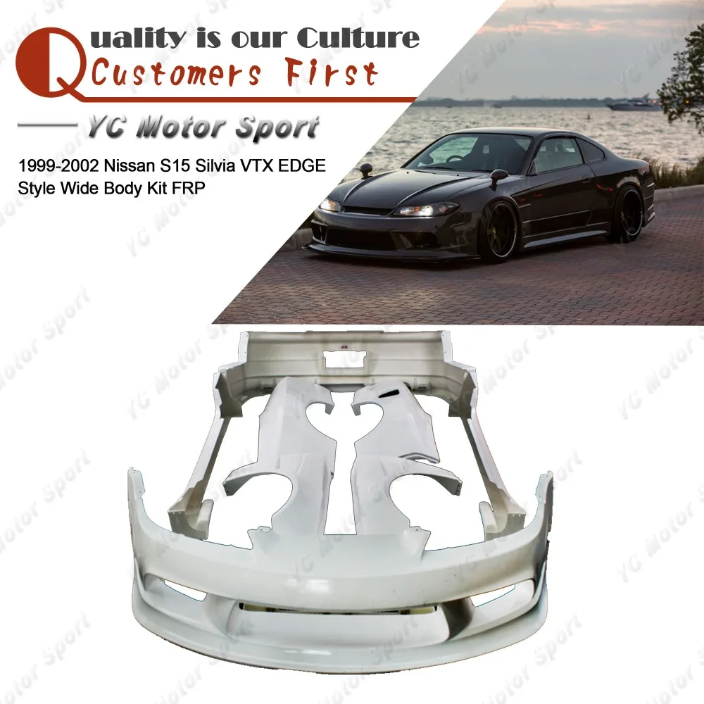 Боди из стекловолокна FRP VTX EDGE Style подходит для 1999 2002 S15 Silvia Body Kit передний и задний