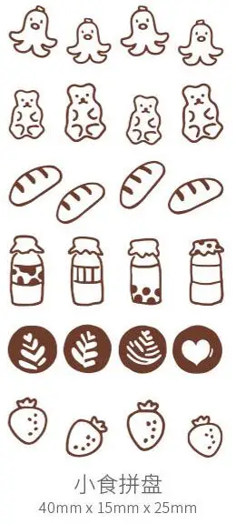 Snack Platter 5 компл./лот мини база серии поделки своими руками Деревянный Штамп для Скрапбукинг канцелярские Живопись карты декор - Цвет: Snack Platter