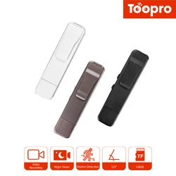 Z2 Law Enforcement Recorder Professional HD Field Portable HD Video and Audio Camera Waterproof Meeting Record Body Camera