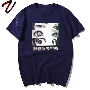

Ahegao Prison School Eyes Sad Japanese Anime Aesthetic Tshirt Blue T Shirt 100% Premium Cotton Sweatshirt Tshirt Men Shirt